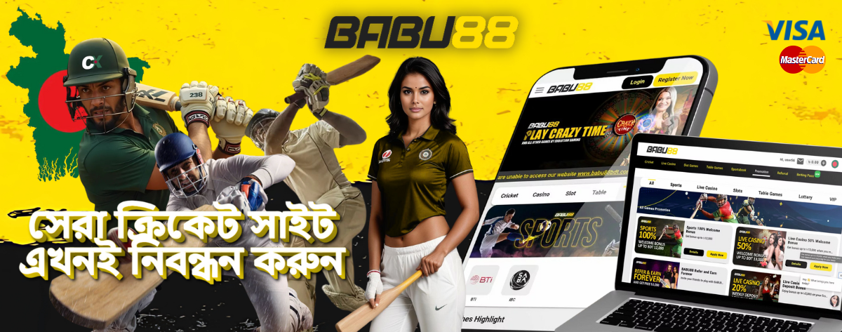 BABU88